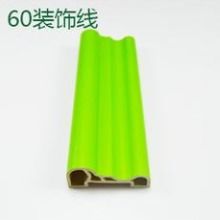 2020年復(fù)合板材供應(yīng) 批發(fā) 復(fù)合板材價格表 品牌 